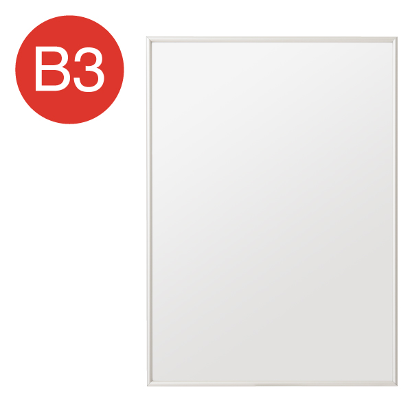 SRA-B3-SV オストレッチラウンド B3 シルバー
