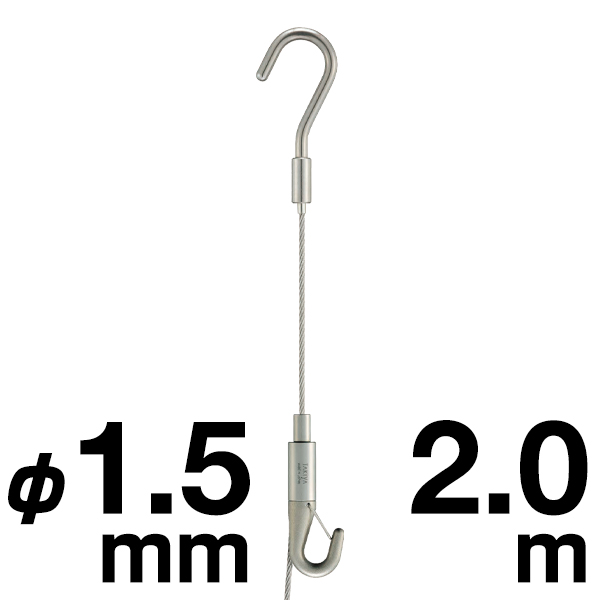 チューブハンガーセット25 φ1.5 2.0m