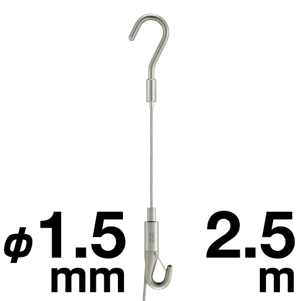 チューブハンガーセット25 φ1.5 2.5m