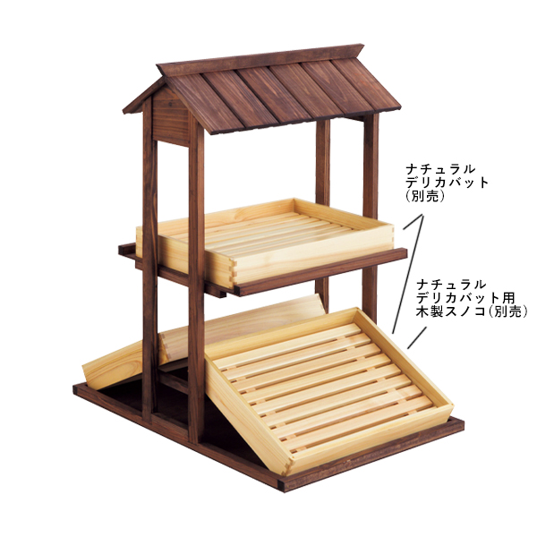 43451 卓上演出販売台 両面 数寄屋塗