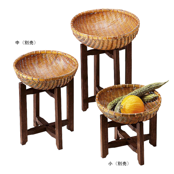 43243 深ザル什器 大