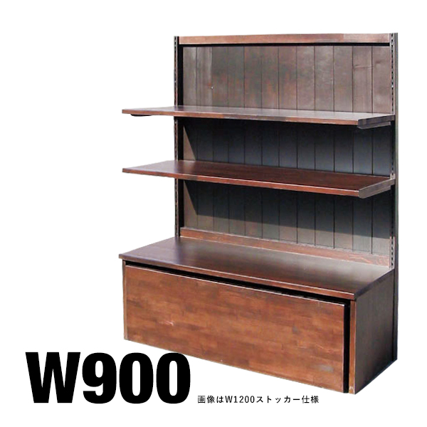 52670 ウッドコンポ和装板張 扉 W900 昔色