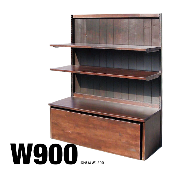 52671 ウッドコンポ和装板張ストッカーW900昔色