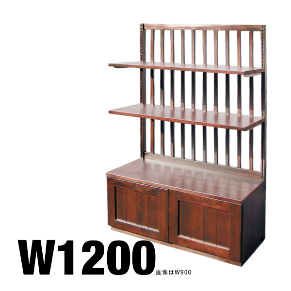 52662 ウッドコンポ和装格子 扉 W1200昔色