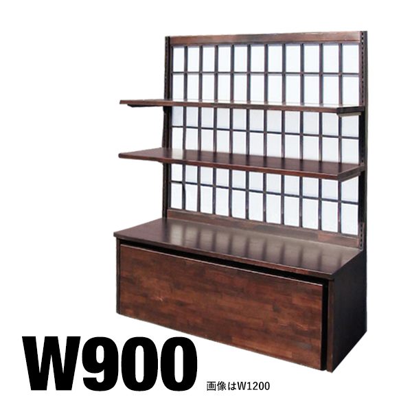 52665 ウッドコンポ和装障子ストッカーW900昔色