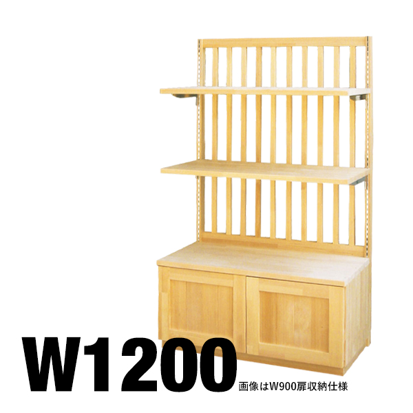 52680 ウッドコンポ和装障子 扉 W900 無塗