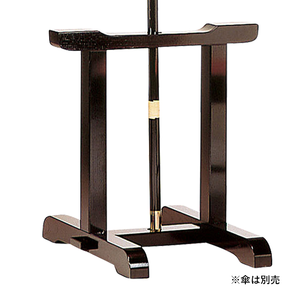 黒塗り傘立 50000