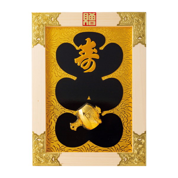 縁起額17号 小槌(白木)