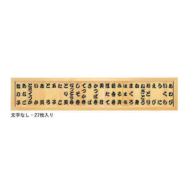 46106 白木メニュー額(19枚入)文字なし