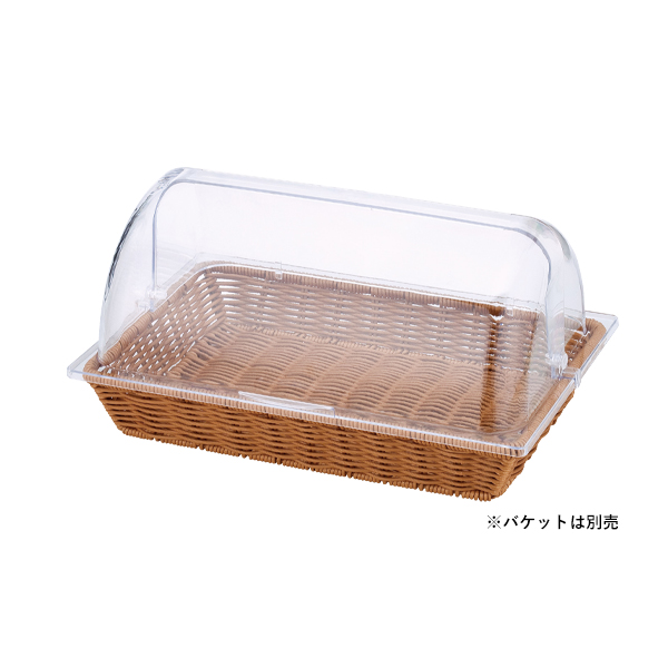 57242 半回転ポリカーボネートカバー