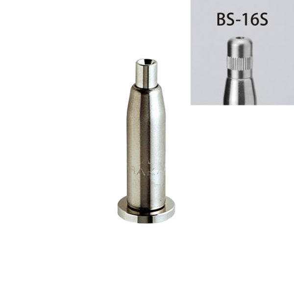 アラカワ パイプ吊り 中間金具 ストッパーキャップ付 BS-16S