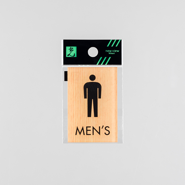 ウッドライクマットサイン メープル角 トイレ/MENS