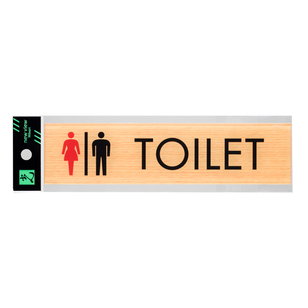 ウッドライクマットサイン メープル横長TOILET