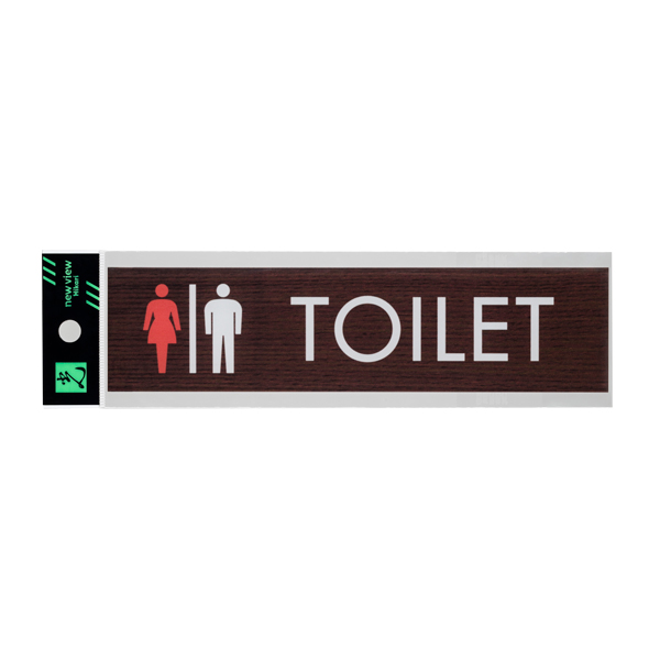 ウッドライクマットサイン ウォールナット横長TOILET
