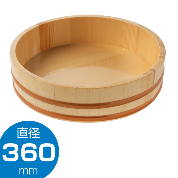 プラたが丸桶 水濡れ防止 φ360×90mm クリア