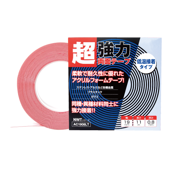 超強力アクリルフォーム両面テープ 白 低温接着タイプ 19mm×t0.8mm×11M