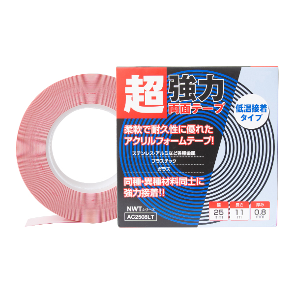 超強力アクリルフォーム両面テープ 白 低温接着タイプ 25mm×t0.8mm×11M