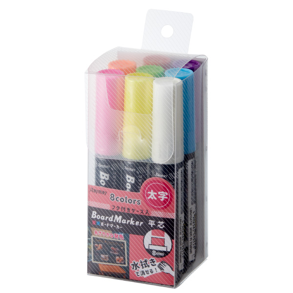 蛍光ボードマーカー(太字)8色セット 店舗用品 販促POP メッセージボード ボード用マーカー・マグネット