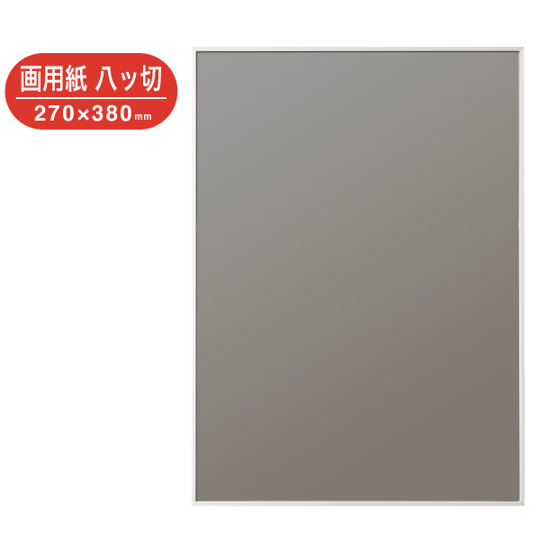 SRK-G31-SV オストレッチ 画用紙八ツ切 シルバー
