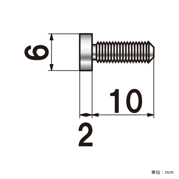 ポピック No.6-B-2 ボルトタイプ 化粧ビスφ6×2mm ネジ径M4 ボルト10mm