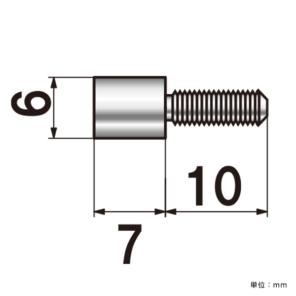 ポピック No.6-B-7 ボルトタイプ 化粧ビスφ6×7mm ネジ径M4 ボルト10mm
