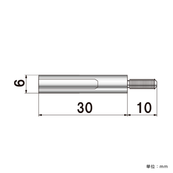 ポピック No.6-S-30 スペーサータイプ 化粧ビスφ6×30mm ボルト10mm