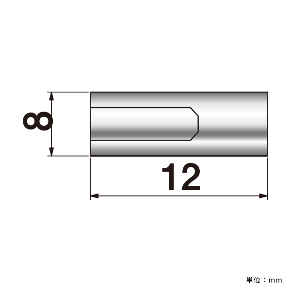 ポピック No.8-N-12 ナットタイプ 化粧ビスφ8×12mm