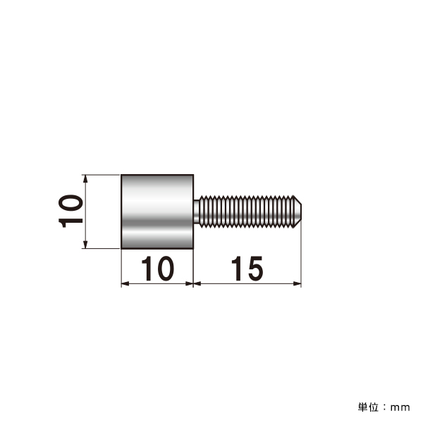ポピック No.10-B-10 ボルトタイプ 化粧ビスφ10×10mm ネジ径M5 ボルト15mm