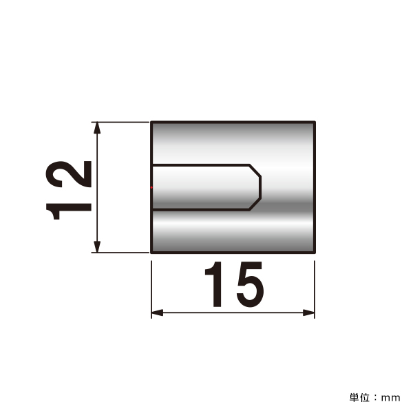 ポピック No.12-N-15 ナットタイプ 化粧ビスφ12×15mm