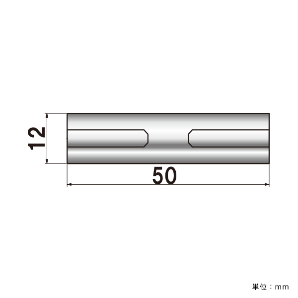 ポピック No.12-WN-50 両ナットタイプ 化粧ビスφ12×50mm