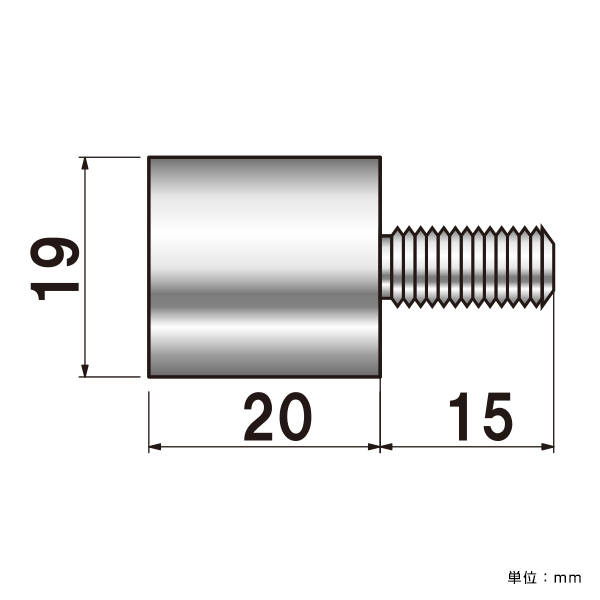 ポピック No.19-B-20 ボルトタイプ 化粧ビスφ19×20mm ネジ径M8 ボルト15mm