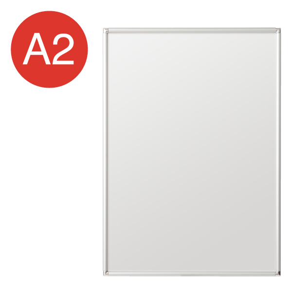 FOPBC-A2-SV フロントビューカバー A2シルバー 店舗用品 販促用品 ポスターパネル