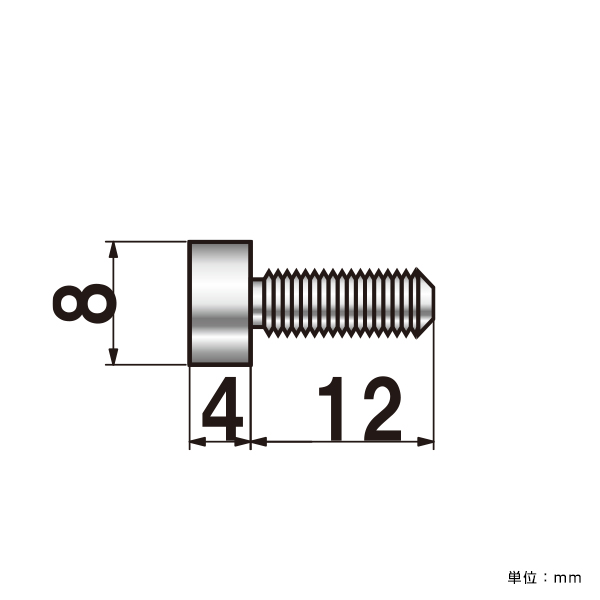 ポピック No8-B-4 ボルトタイプ 化粧ビスφ8×4mm ネジ径M5 ボルト12mm