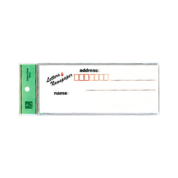 サインプレート HB822-1 ポスト表札