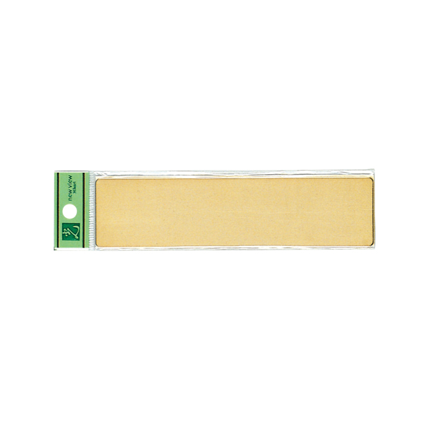 サインプレート LG170-T 無地 テープ付 店舗用品 運営備品 安全用品・標識 室内表示・屋内標識 ドア表示
