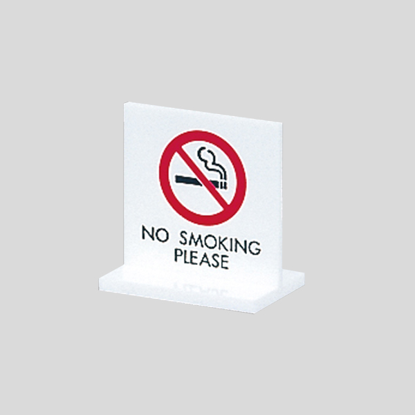卓上プレート UP663-4 NO SMOKING
