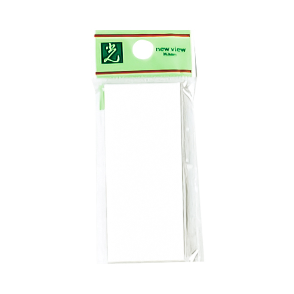 サインプレート UP730-S 無地板 1ッ穴 店舗用品 運営備品 安全用品・標識 室内表示・屋内標識 ドア表示