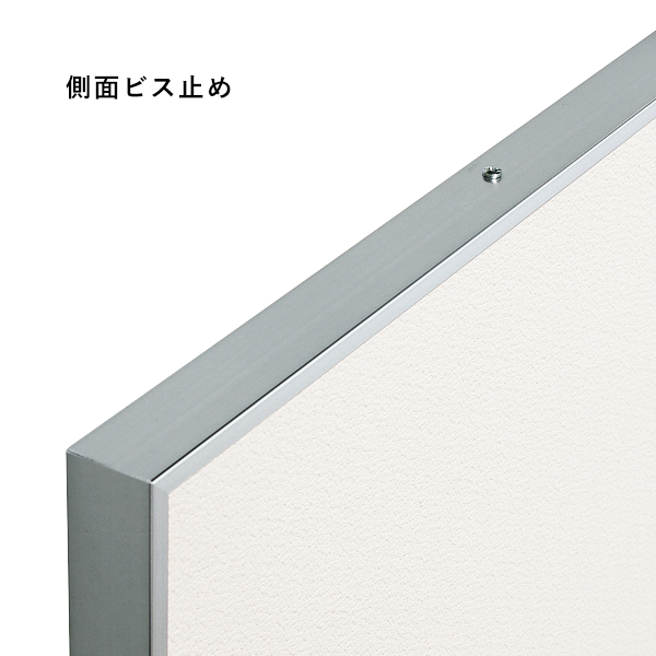 壁面掲示板629 1500×900 マグネット オブジェの通販