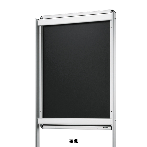 ポスタースタンド 292 S A1 - 店舗用品のミセダス