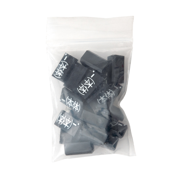ニュープライスキューブ補充用 L用 単品 黒/白文字 .-(本体)
