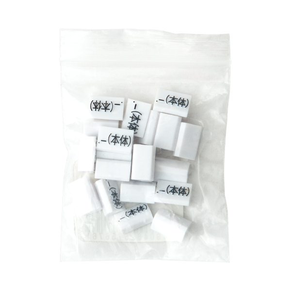 ニュープライスキューブ補充用 M用 単品 白/黒文字 .-(本体)