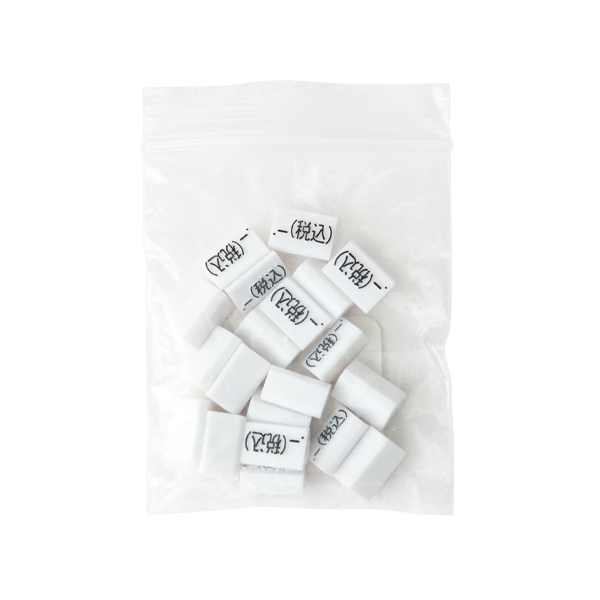 ニュープライスキューブ補充用 M用 単品 白/黒文字 .-(税込)