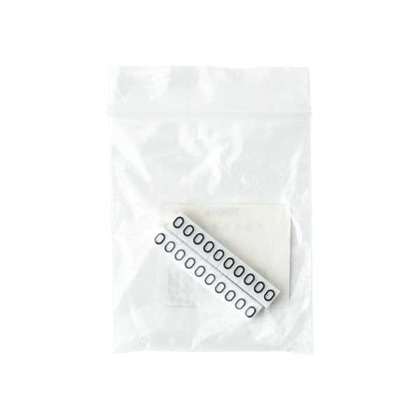 ニュープライスキューブ補充用 S用 単品 白/黒文字 0