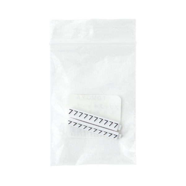 ニュープライスキューブ補充用 S用 単品 白/黒文字 7