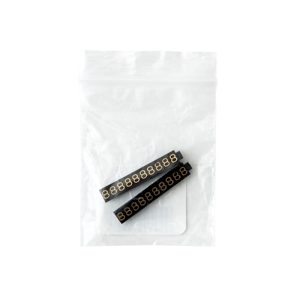 ニュープライスキューブ補充用 S用 単品 黒/金文字 8