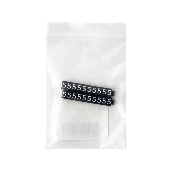ニュープライスキューブ補充用 S用 単品 黒/白文字 5