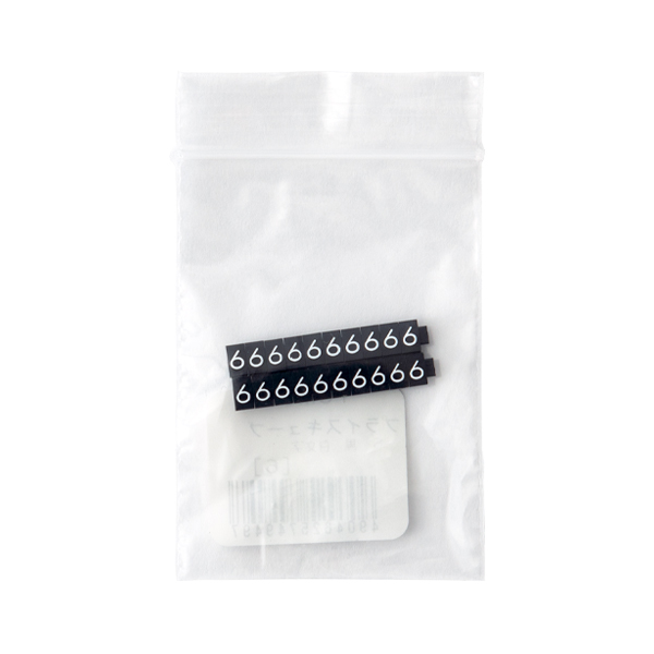 ニュープライスキューブ補充用 S用 単品 黒/白文字 6