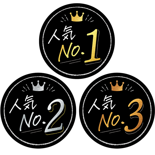 16-7540 ランキングカード丸型 人気