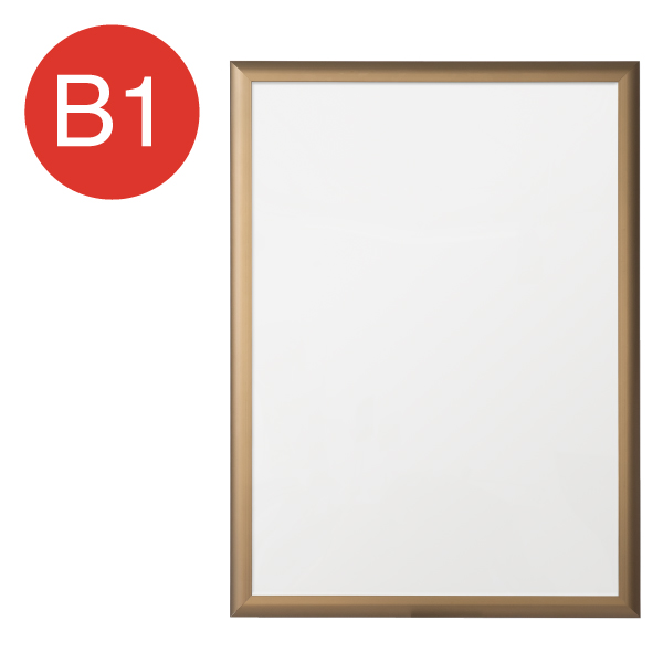 フラッパ B1 ブロンズ