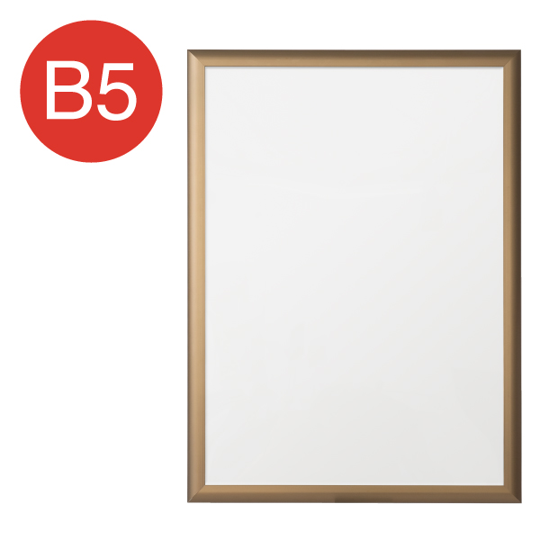 VP-B4-SV フラッパ B5 ブロンズ